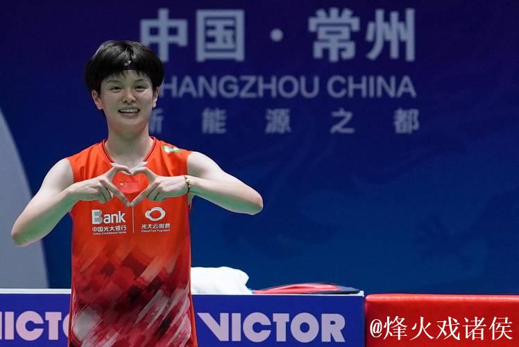 王祉怡2-0轻取因达农 两连胜跻身总决赛四强